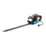 EasyCut 450/50 - 50cm Electric Hedge Trimmer